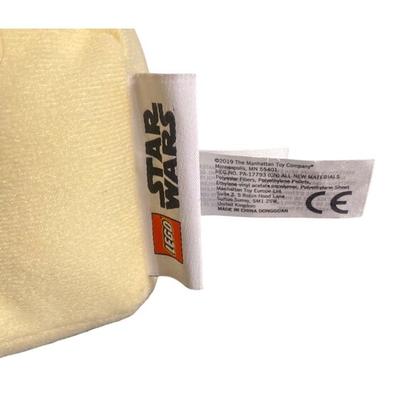 LEGO Star Wars Yoda Holiday Plush Stuffed Toy 12" Green & Beige New with Tag NWT - Picture 2 of 7